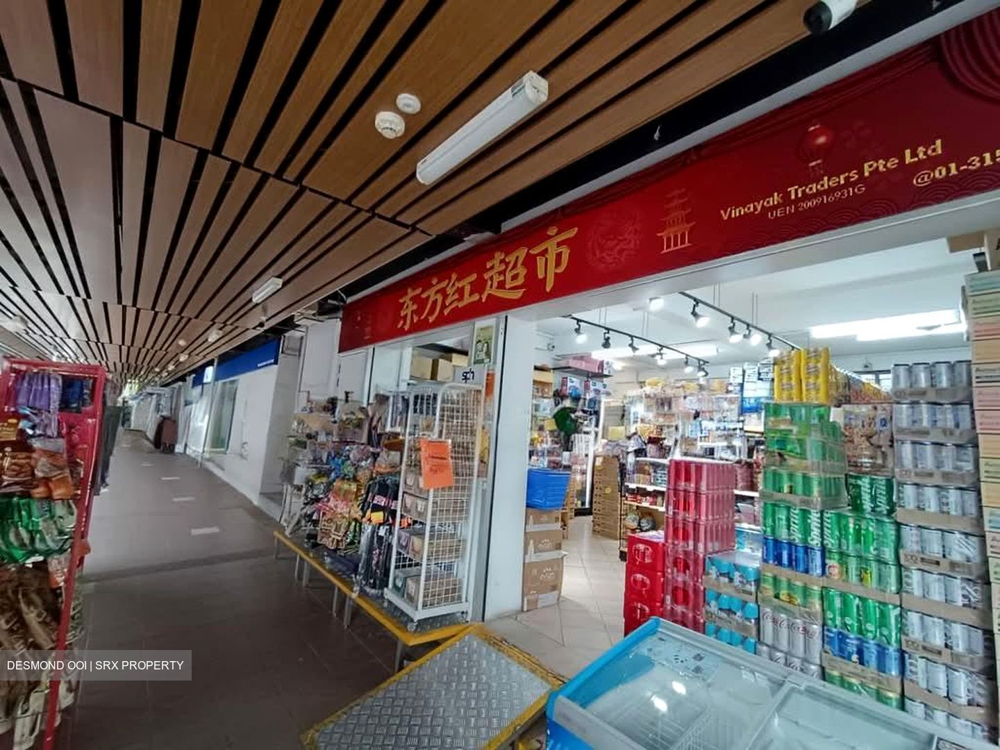 Teban Gardens Road (D22), Retail #533722581